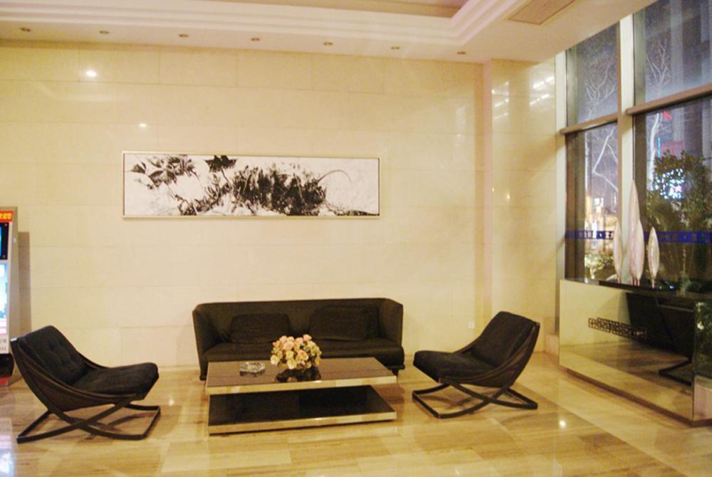 Kaibin Apartment- Nanjing University Branch Экстерьер фото