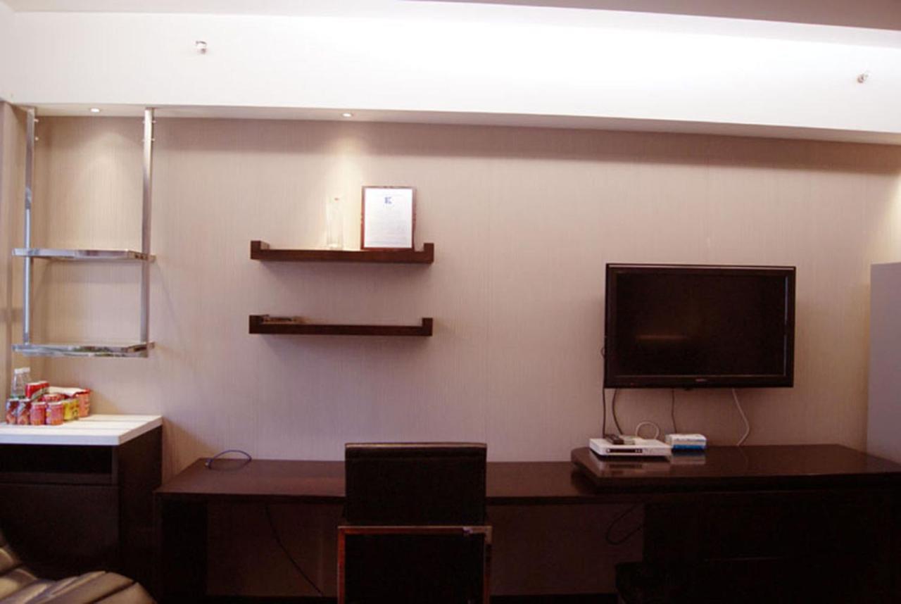Kaibin Apartment- Nanjing University Branch Экстерьер фото