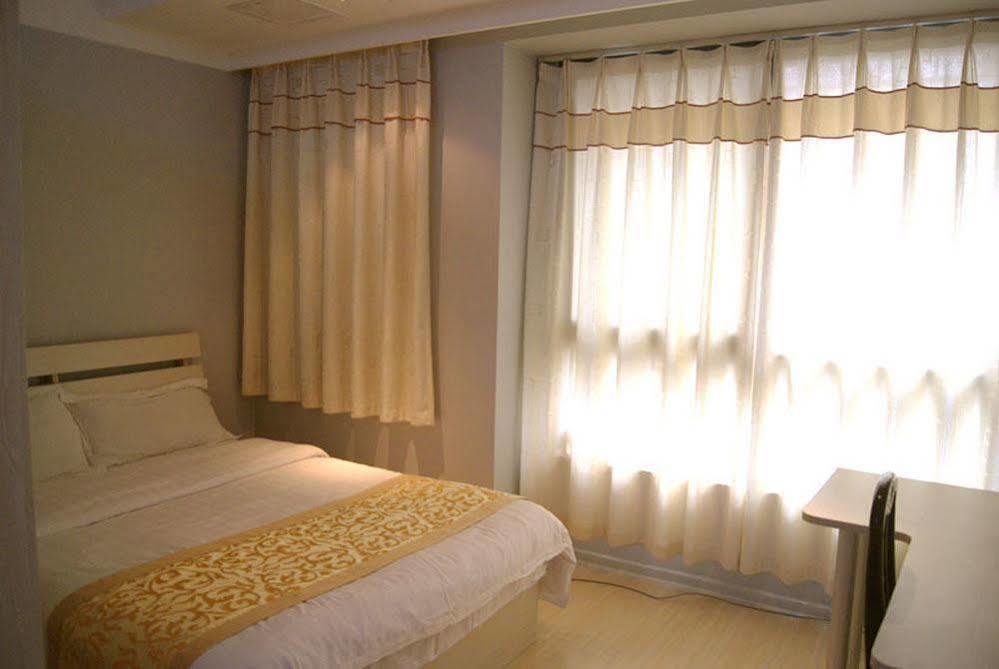 Kaibin Apartment- Nanjing University Branch Экстерьер фото
